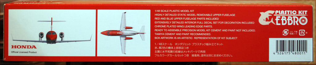 Ebbro 48001 Hondajet 1:48 Bausatz