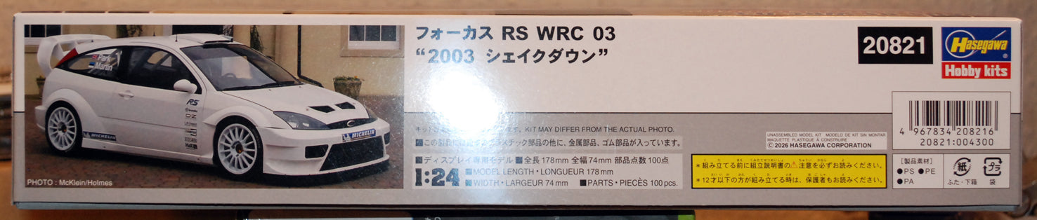 Hasegawa 20821 2003 Ford Focus RS WRC Shakedown 1:24