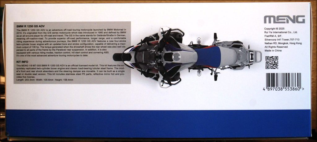 Meng MT005 2018 BMW R 1250 GS ADV 1:9 Bausatz