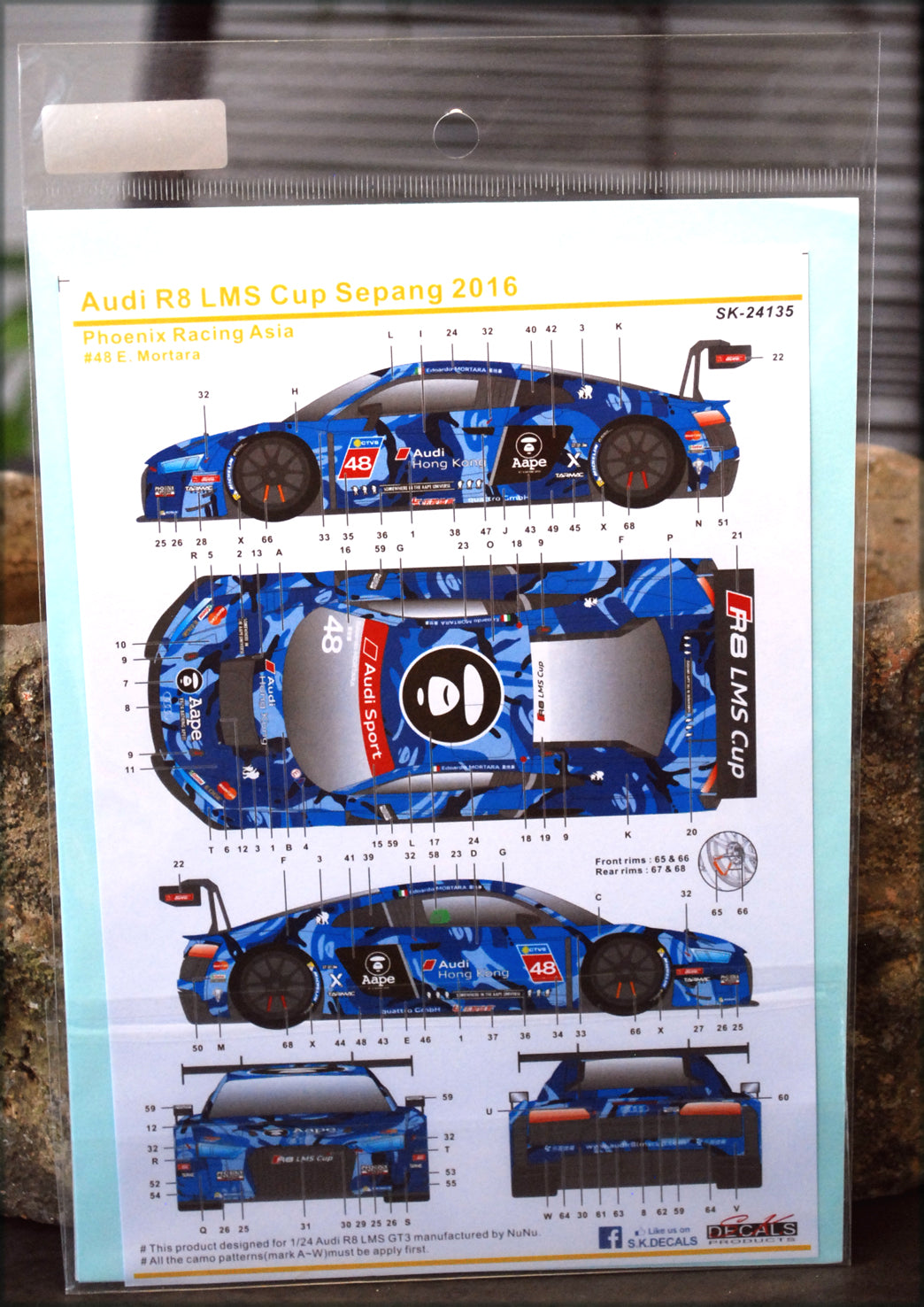 SK Decals 24135 Audi R 8 LMS Cup Sepang 2016