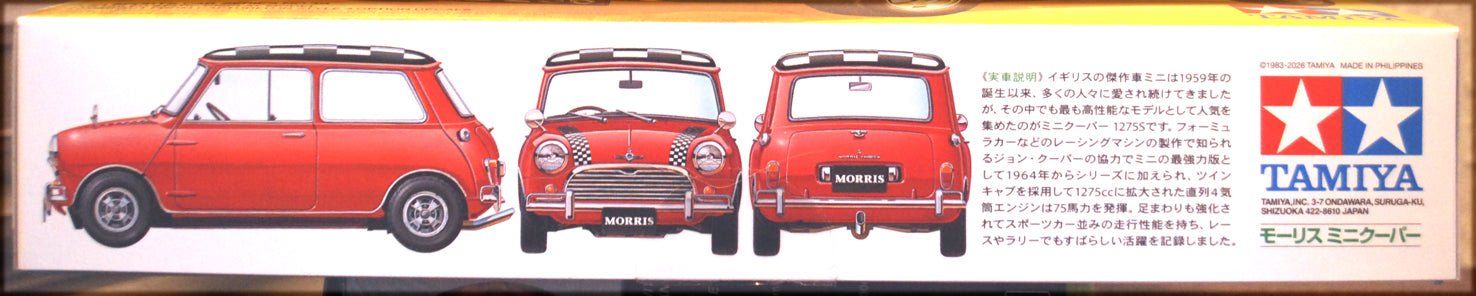 Tamiya 24039 1967 Morris Mini Cooper 1275 S 1:24 Bausatz