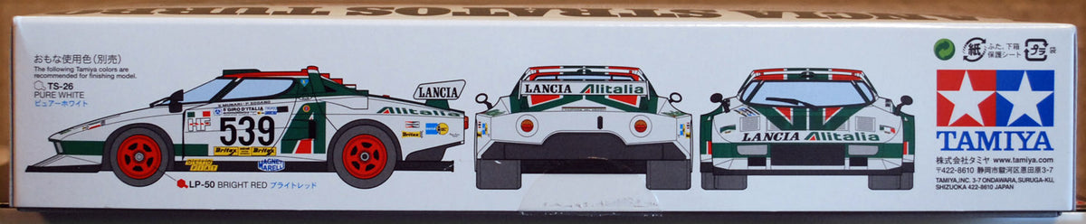 Tamiya 25210 1977 Lancia Stratos Turbo Alitalia Rallye 1:24