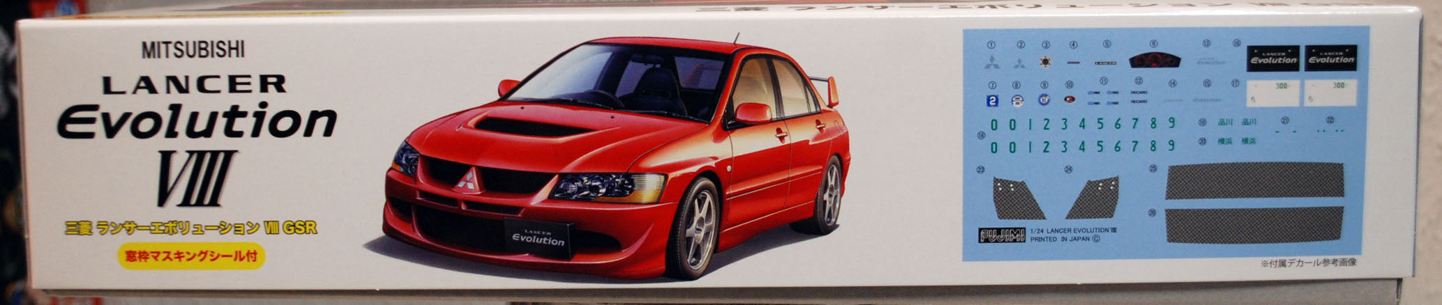 Fujimi 039244 2004 Mitsubishi Lancer GSR Evolution VIII JDM 1:24,