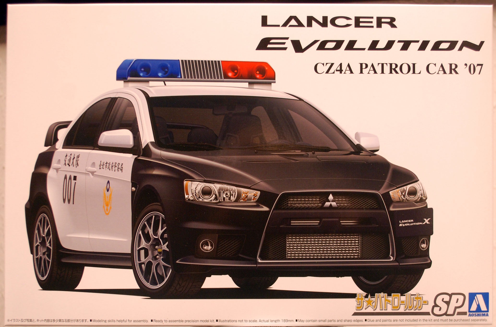 Aoshima 062821 2007 Mitsubishi Lancer Evolution X CZ4A Patrol Car 1:24 JDM