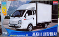 Academy 15145 Hyundai Porter II Transporter 1:24 neu 2023