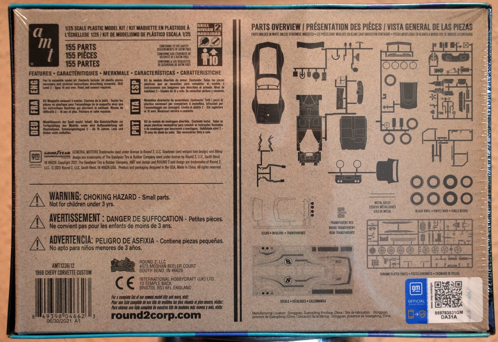 1968 Chevrolet Corvette Custom 1:25 AMT 1236