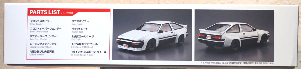 Aoshima 058961 1983 Toyota Corolla Trueno Sprinter AE86 TRD JDM 1:24