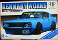 Nissan Skyline 2014 Kenmary Works 2dr. LB works 1:24 JDM Aoshima 011478 #06