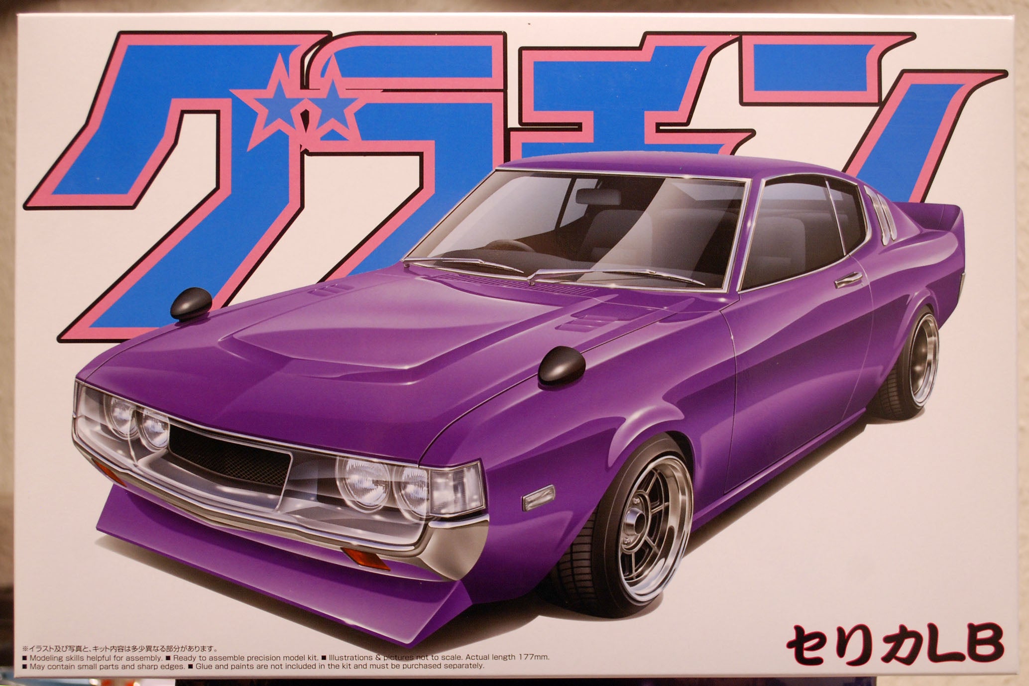 Aoshima 042809 1975 Toyota Celica 1600 GT Custom JDM 1:24