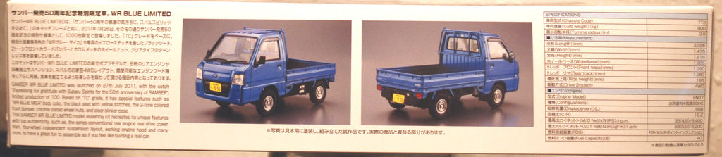 Aoshima 051559 2011 Subaru Sambar WR Blue Ltd. 1:24