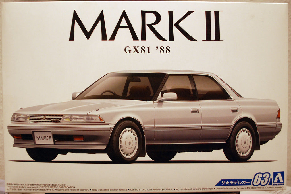 Aoshima 054840 1988 Toyota Mark II GX81 JDM 1:24