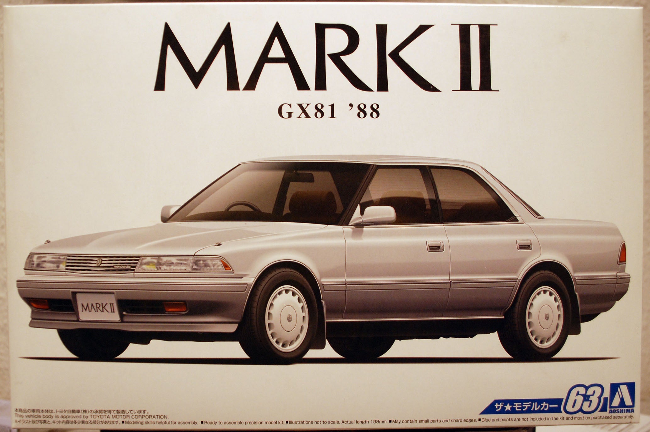 Aoshima 054840 1988 Toyota Mark II GX81 JDM 1:24