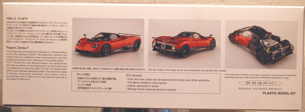 Aoshima 056035 2005 Pagani Zonda F 1:24