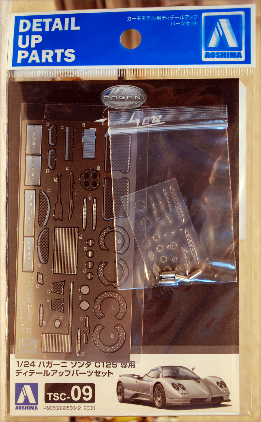 Aoshima 056042 für den 2000 Pagani Zonda C12S Detail Up Parts Upgrade Set