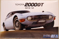 Aoshima 057292 1969 Toyota 2000 GT MF10 JDM James Bond 1:24