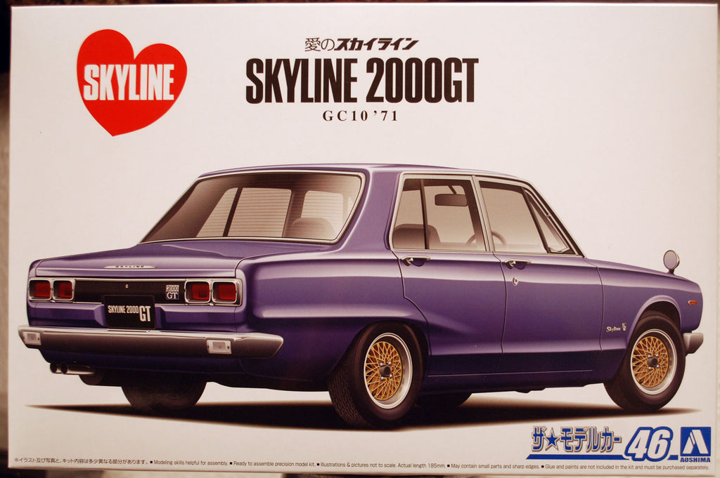 Aoshima 058367 1971 Nissan Skyline 2000 GT GC10 1:24 JDM