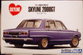 Aoshima 058367 1971 Nissan Skyline 2000 GT GC10 1:24 JDM