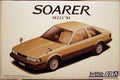 Aoshima 058473 1981 Toyota Soarer MZ11 GZ10 JDM 1:24