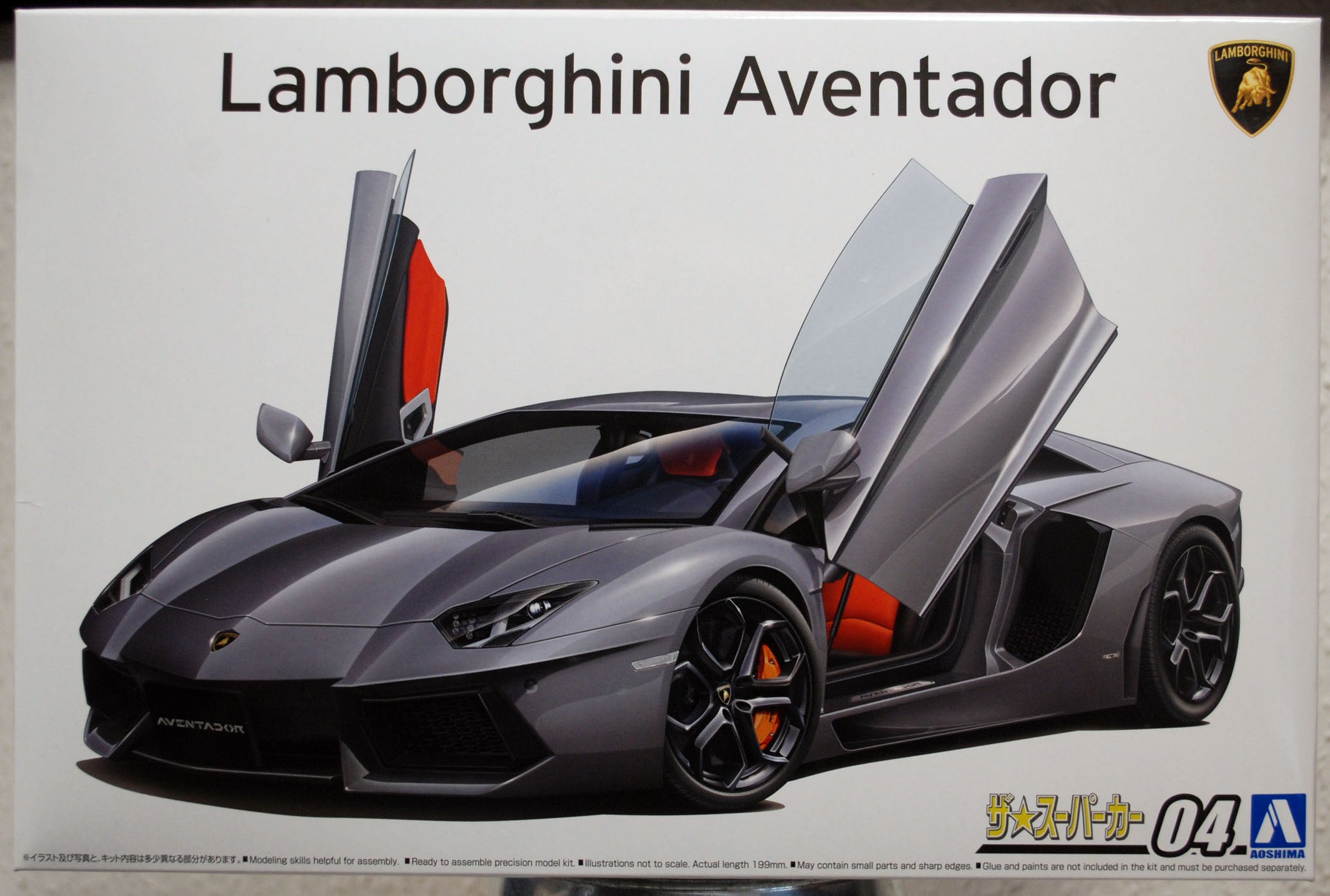 Aoshima 058640 2011 Lamborghini Aventador LP 700-4 1:24