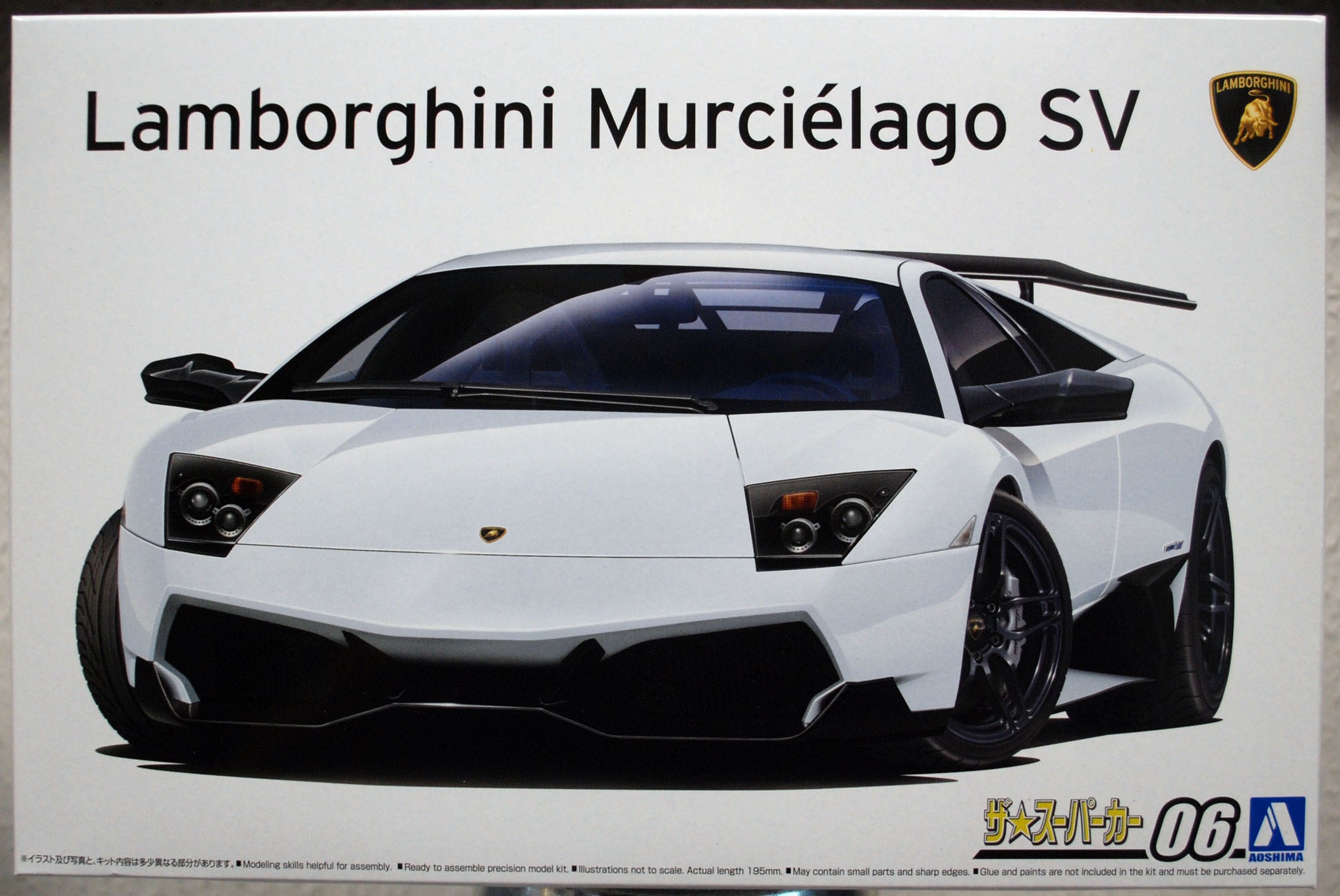 Aoshima 059012 2009 Lamborghini Murcielago LP 640 SV 1:24 Bausatz Kit