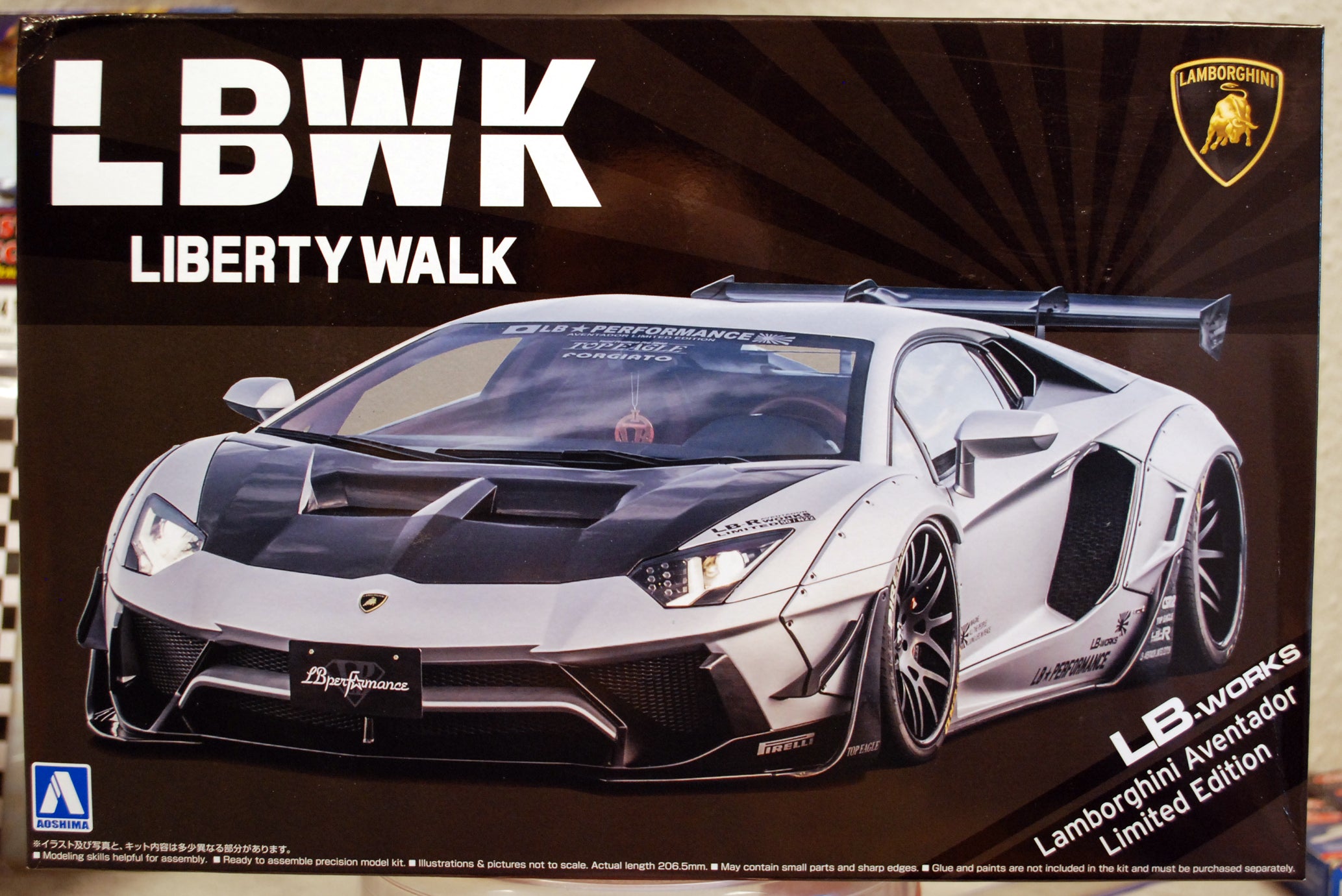Aoshima 059937 2011 Lamborghini Aventador LBWK limited Edition 1:24