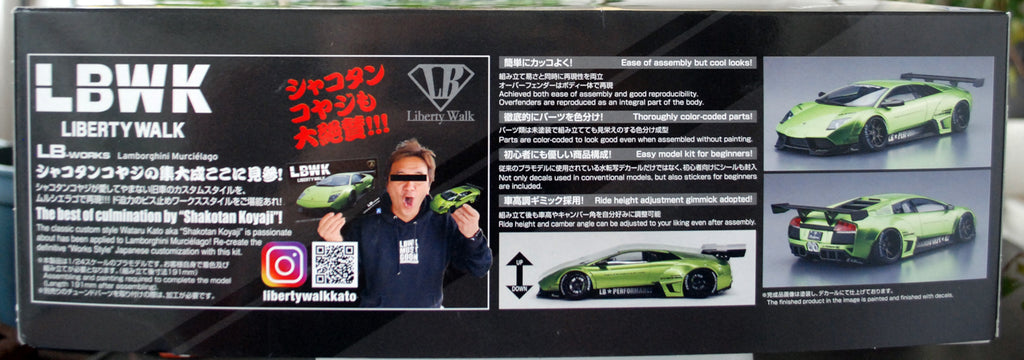 Aoshima 059944 2001 Lamborghini Murcielago LBWK limited Edition grün-Met.1:24
