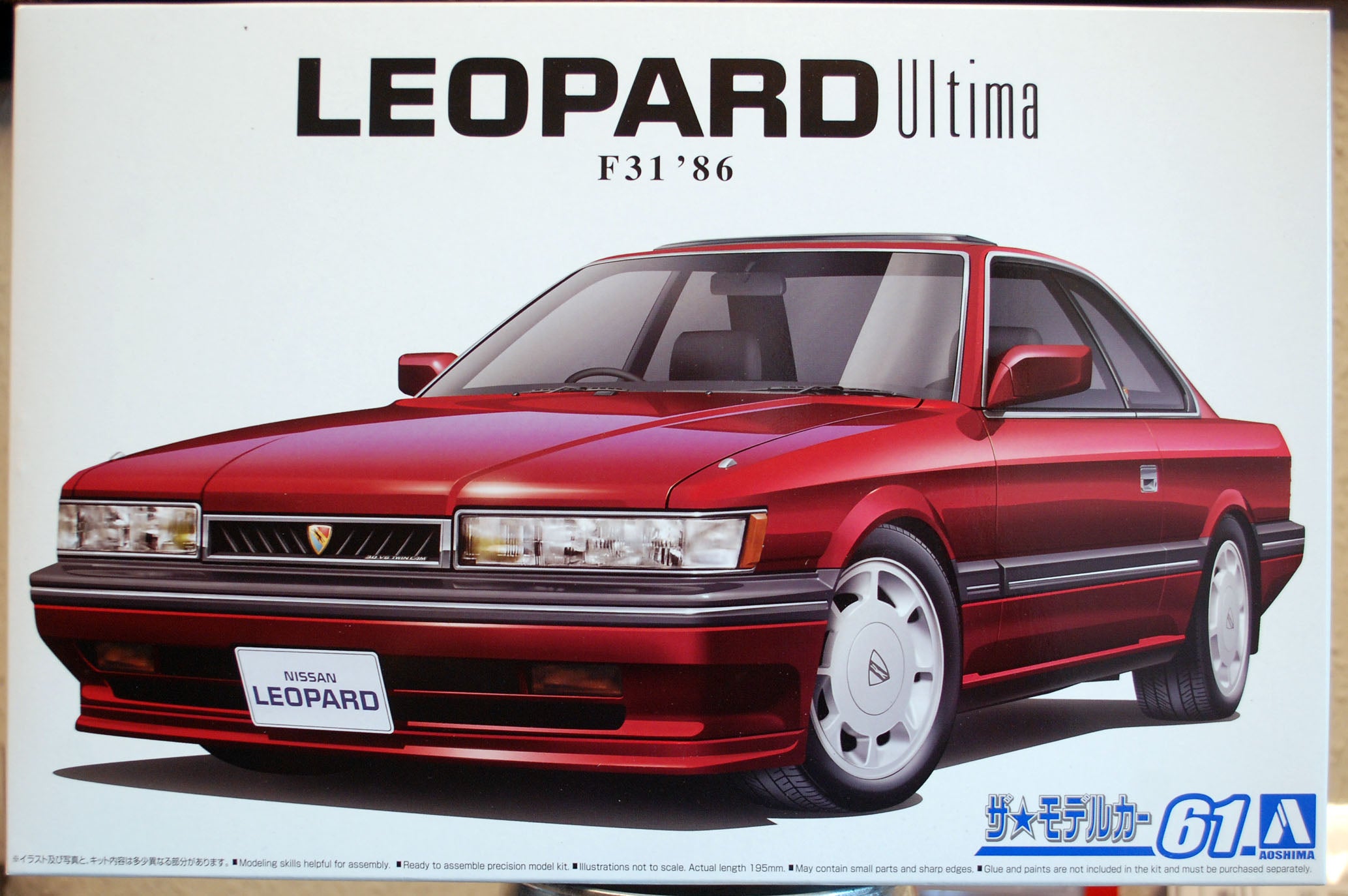 Aoshima 061091 1986 Nissan Leopard Ultima F31 JDM 1:24 Bausatz neu