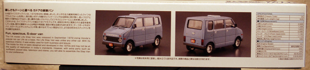 Aoshima 061695 1974 Honda Life Step Van JDM 1:24 Bausatz neu