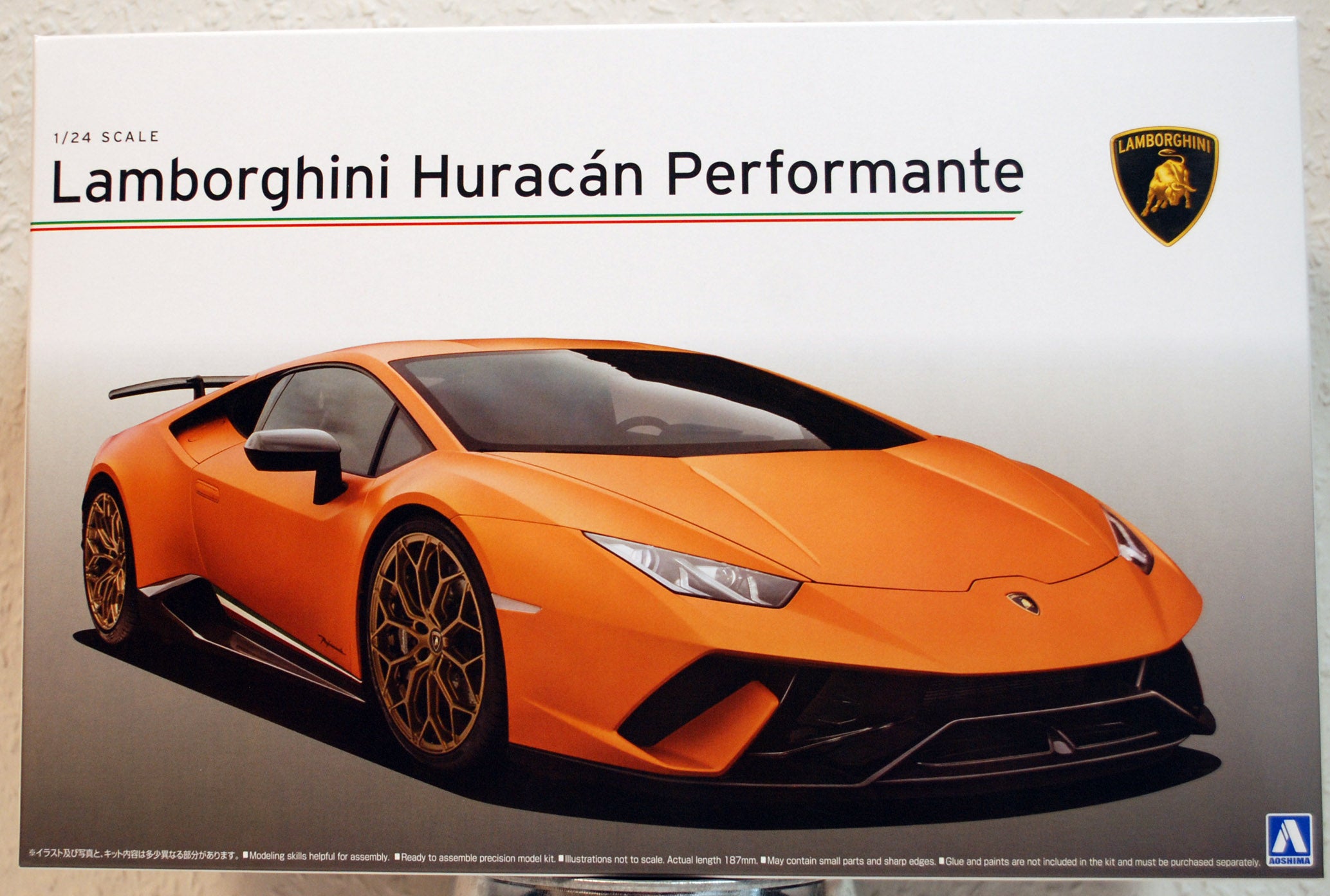 Aoshima 062043 2017 Lamborghini Huracan Performante 1:24  neu