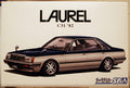 Aoshima 062142 1982 Nissan Laurel Turbo SGX / Medalist JDM 1:24