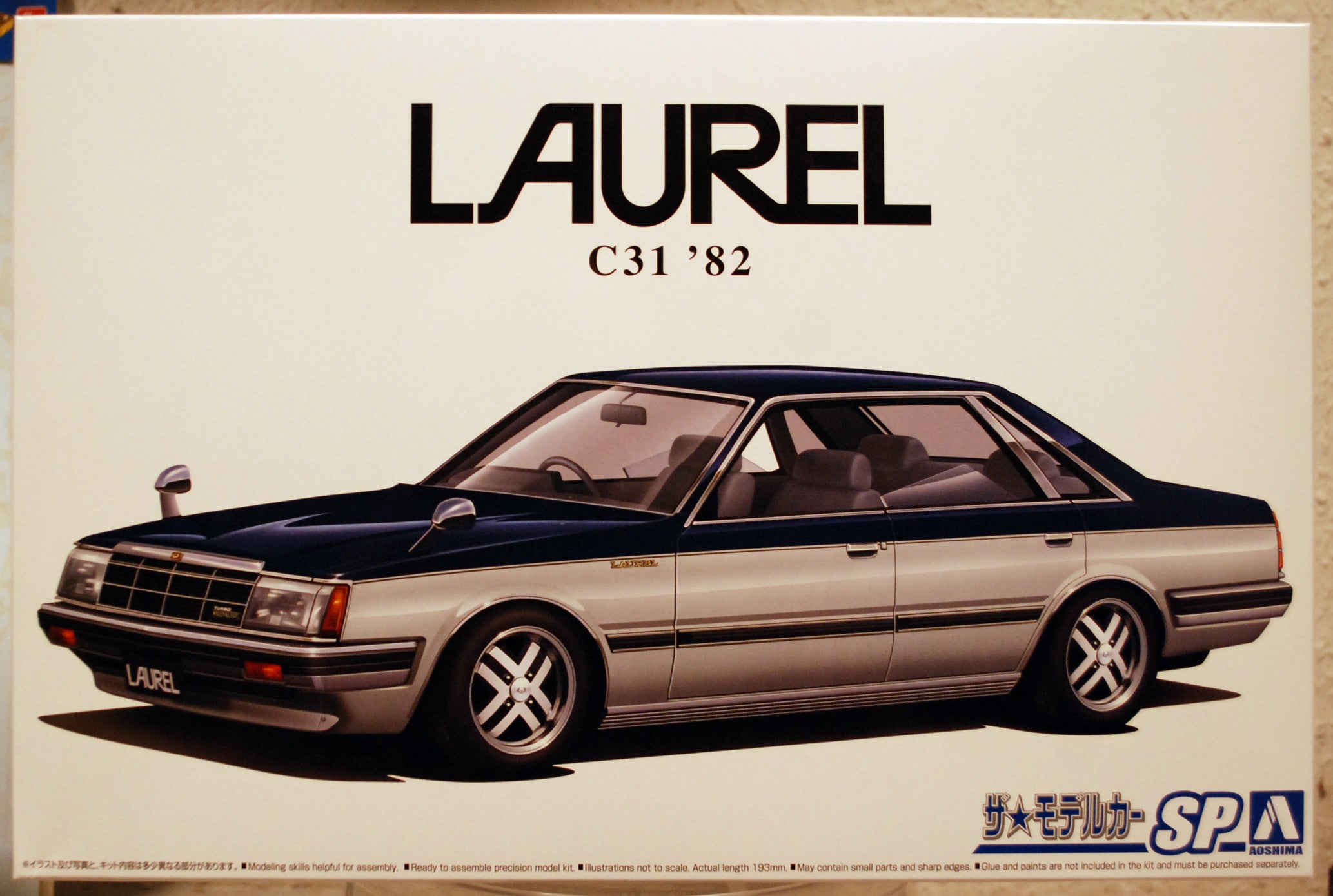 Aoshima 062142 1982 Nissan Laurel Turbo SGX / Medalist JDM 1:24