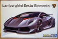 Aoshima 062210 2012 Lamborghini Sesto Elemento 1:24