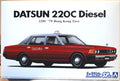 Aoshima 062241 1979 Datsun 220 C Diesel  Hongkong Taxi JDM 1:24