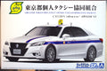 Aoshima 062258 2013 Toyota Crown Athlete AWS210 Tokyo Taxi JDM 1:24