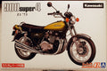 Aoshima 062661 1973 Kawasaki 900 Super 4 Z1  1:12 Motorrad Bike