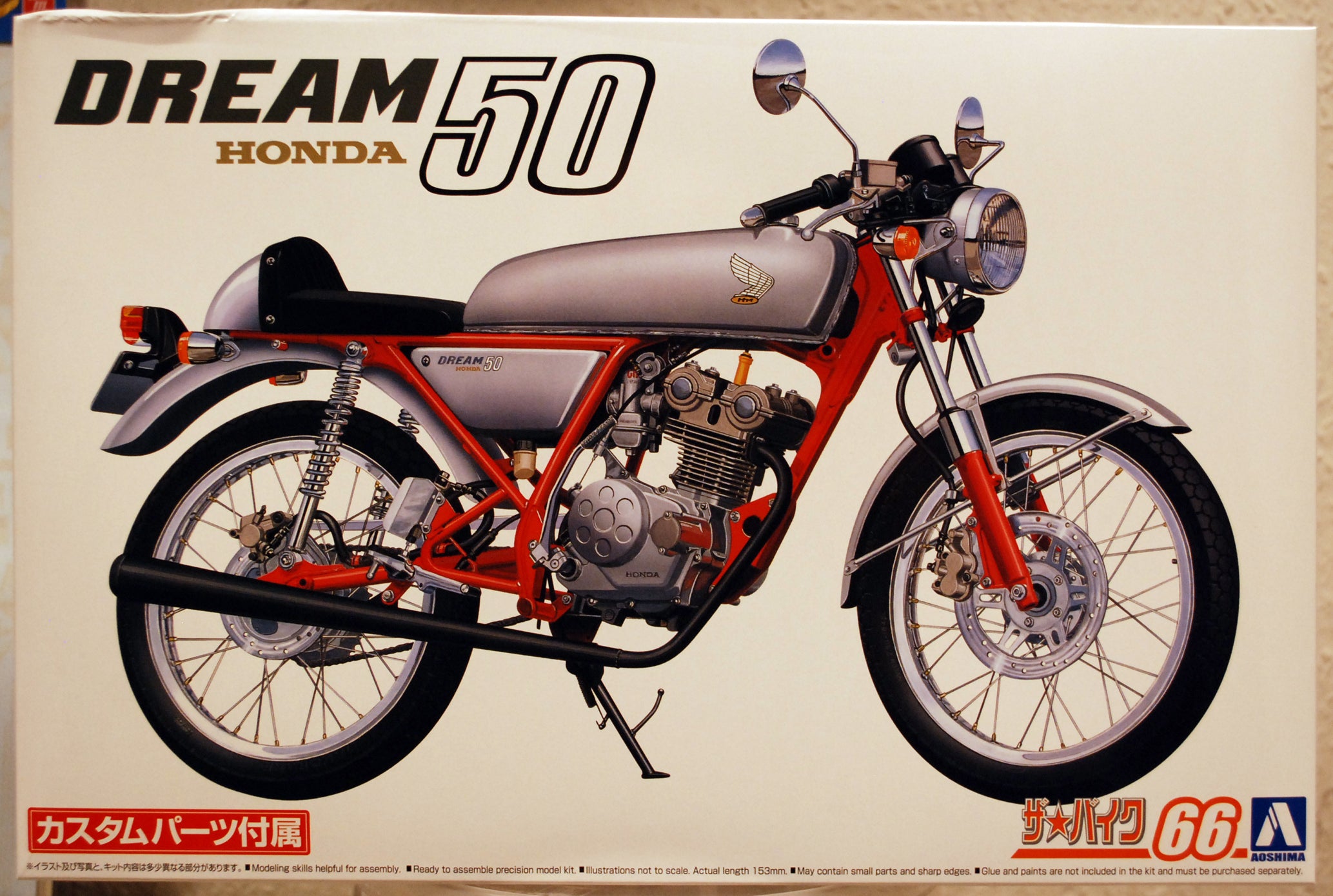 Aoshima 062951 1997 Honda Dream 50 Custom 1:12 Motorrad Bike