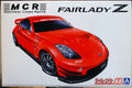Aoshima 063019 2005 Nissan Fairlady Z Z-33 MCR JDM 1:24