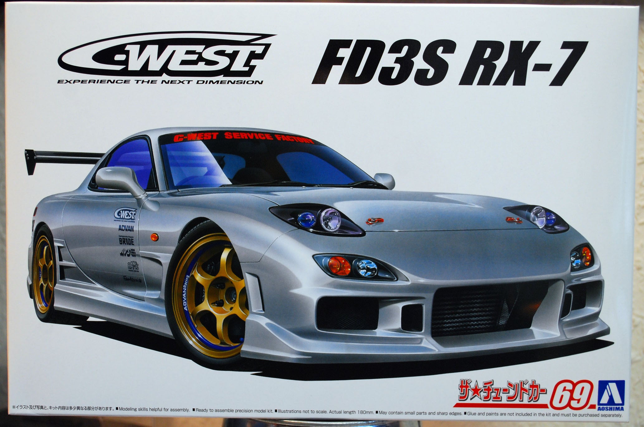 Aoshima 063026 1999 Mazda RX 7 FD3S C-West JDM 1:24