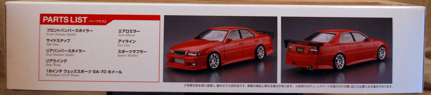 Aoshima 063101 1998 Toyota Chaser JZX 100 Kunnyz JDM 1:24