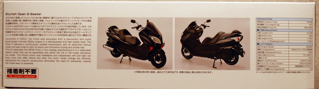 Aoshima 063248 2006 Honda Forza MF08 1:12 Motorrad Bike Scooter