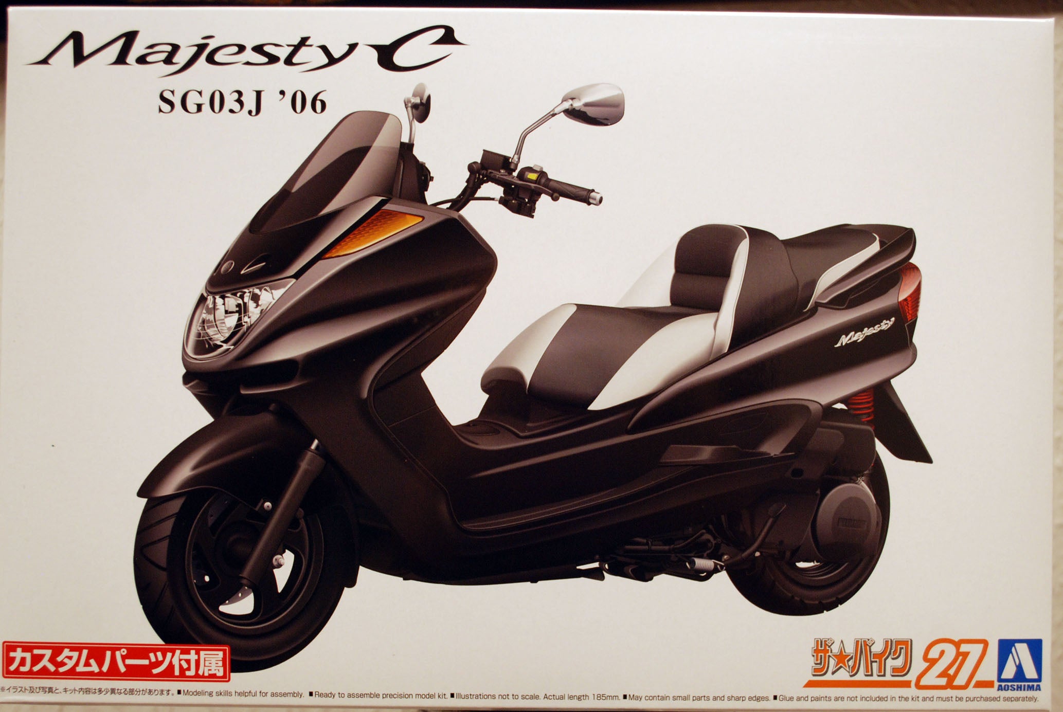 Aoshima 063255 2006 Yamaha Majesty C SG03J 1:12 Motorrad Bike Scooter