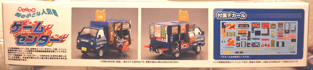 Aoshima 063736 1979 Suzuki Carry ST 30 Game Box 1:24 Bausatz