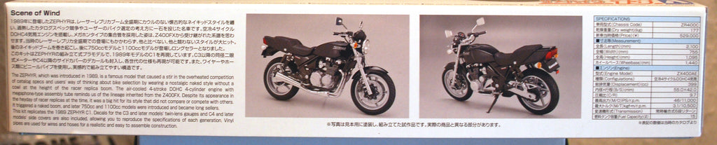 Aoshima 0063958 1989 Kawasaki Zephyr ZR 400 C 4 1:12
