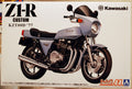 Aoshima 063965 1977 Kawasaki Z1-R Custom Z 1000 KZT00D 1:12 Motorrad Bike
