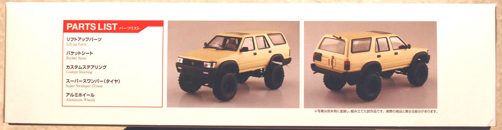 Aoshima 069912 1991 Toyota Hilux Surf Lift-Up VZN 130 G JDM 1:24