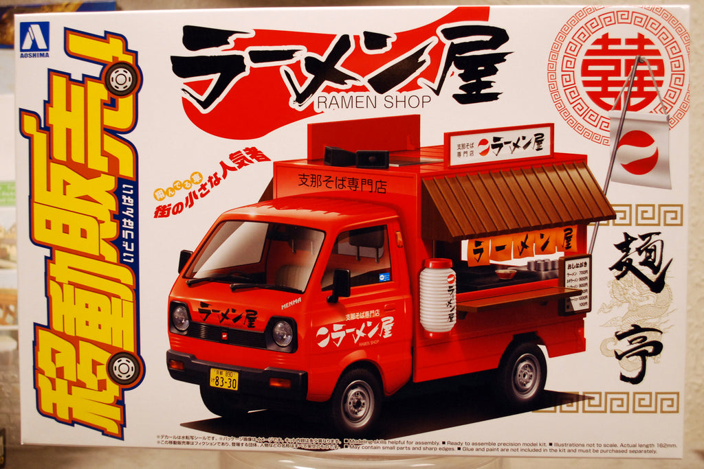 Aoshima 064092 1979 Suzuki Carry ST 30 Ramen Shop 1:24 Bausatz