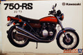 Aoshima 064320 1973 Kawasaki 750 RS Z2 1:12 Motorrad Bike