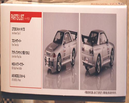 Aoshima 064535 1990 Nissan Skyline GT-R BNR 32 HKS Kansai Service 1:24 JDM