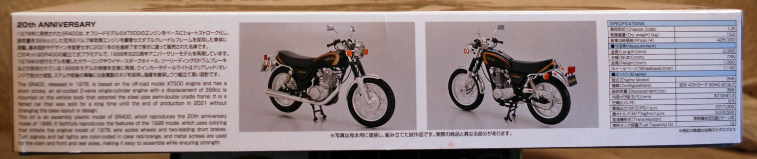 Aoshima 064986 1998 Yamaha SR 400 S 1JR 1:12 Motorrad Bike Bausatz