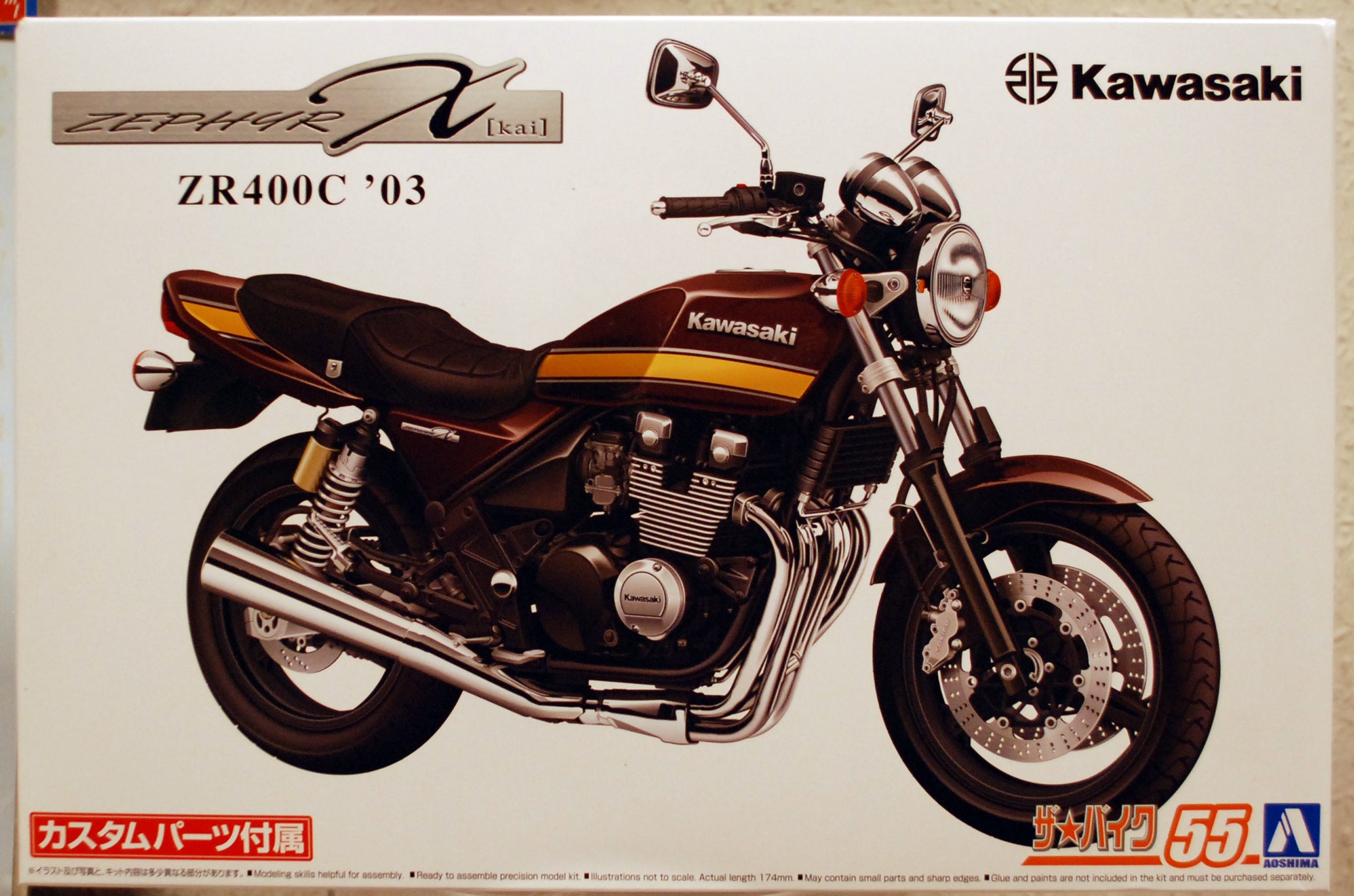 Aoshima 065327 2003 Kawasaki ZR 400 C Zephyr X Kai w. Custom Parts 1:12
